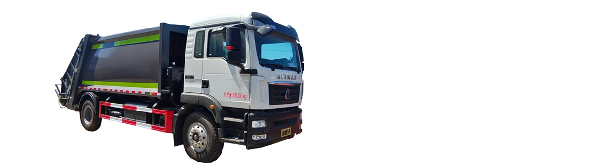 壓縮垃圾車(chē)